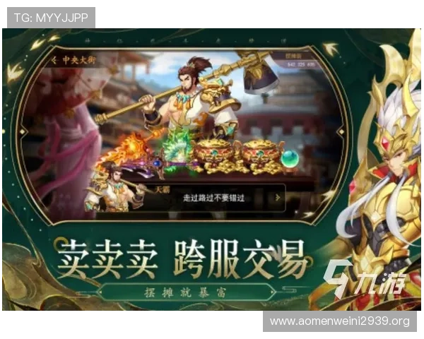 全球热门国际真人app游戏排行榜2024，丰富的游戏类型满足不同玩家的需求