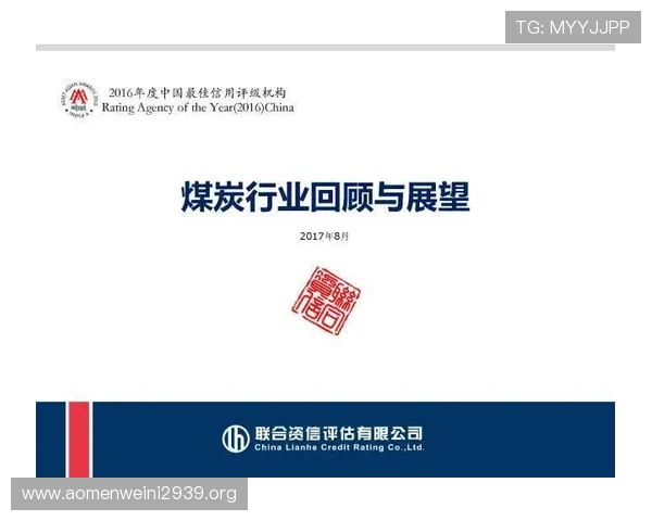 凯旋直播官网平台未来发展趋势与行业竞争优势展望 凯旋直播官网平台未来发展趋势与行业竞争优势展望