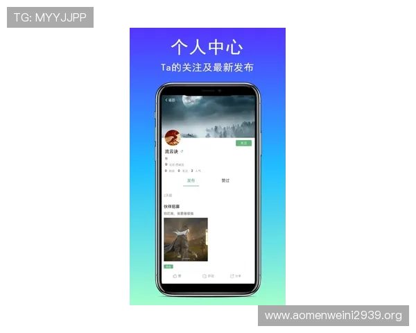 天博真人app下载最新资源,掌握第一手最新游戏动态和优惠活动 天博真人app下载最新资源,掌握第一手最新游戏动态和优惠活动
