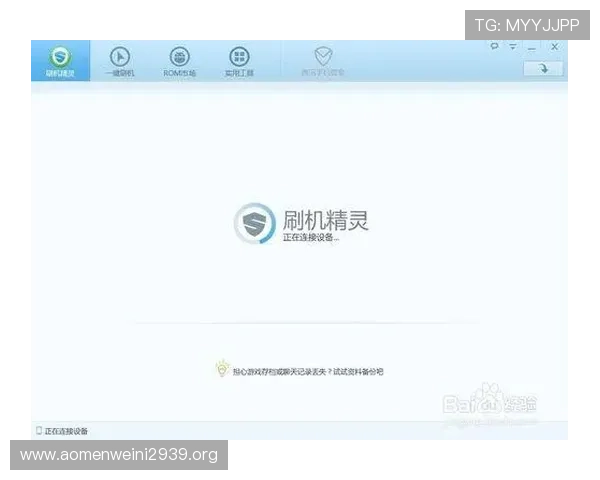 大阳城手机登录流程全攻略,教你轻松搞定账号登录每一步操作 大阳城手机登录流程全攻略,教你轻松搞定账号登录每一步操作