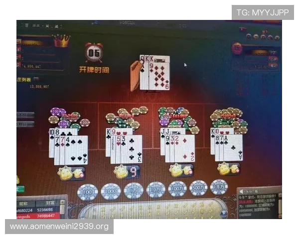 安全稳定的百家乐游戏apk，让你无忧享受每一场比赛