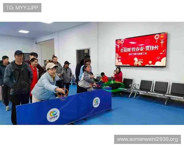 开云体育官网真人游戏融合最新技术打造，确保每一次游戏体验都真实可信充满乐趣