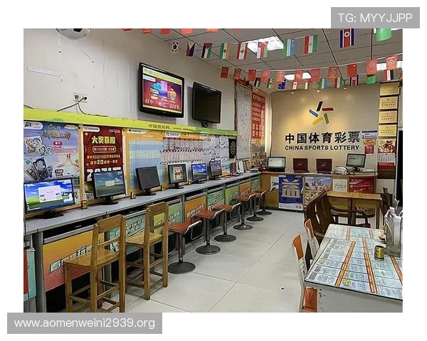 探索赛马会投注站体育多玩法组合增加投注乐趣与盈利空间