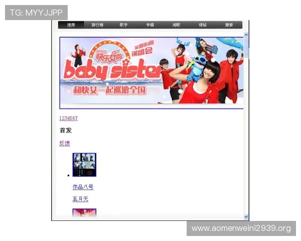 极速真人百家家乐网站专业客服全天在线，解决玩家所有疑问和技术难题