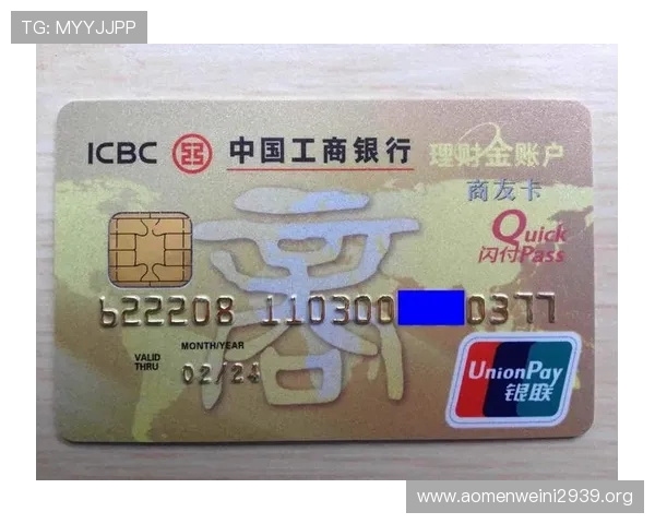 永利博体育会员注册安全保障措施，确保您的账户信息安全与隐私保护