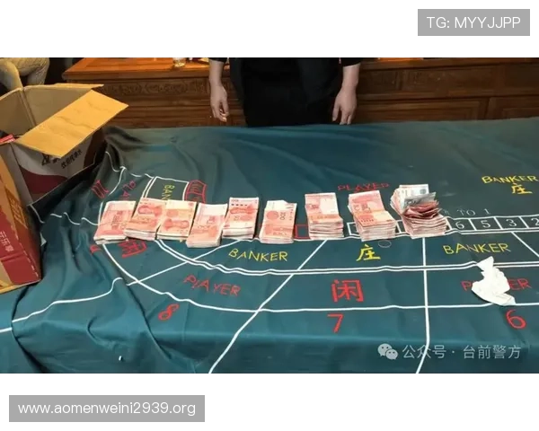 澳门娱乐城百家乐官网安全可靠的线上赌场平台为玩家提供优质百家乐游戏体验打造信赖的澳门博彩娱乐平台