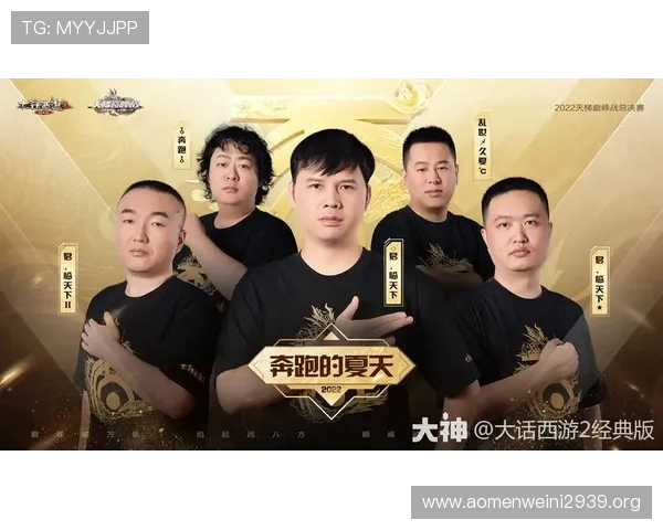 澳门新濠游戏精彩纷呈为玩家带来极致娱乐享受 澳门新濠游戏精彩纷呈为玩家带来极致娱乐享受
