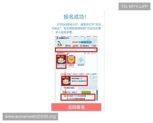 现金滚球真人代理全天在线客服，随时解决您的游戏疑问与技术难题