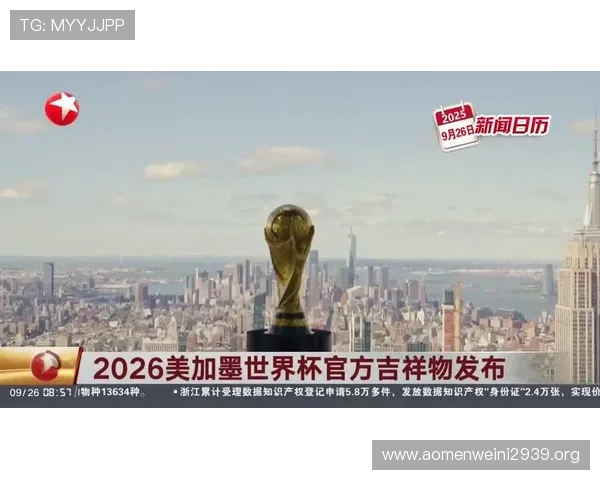 德国与库拉索世界杯比赛时间表及详细日历提醒设置攻略 德国与库拉索世界杯比赛时间表及详细日历提醒设置攻略