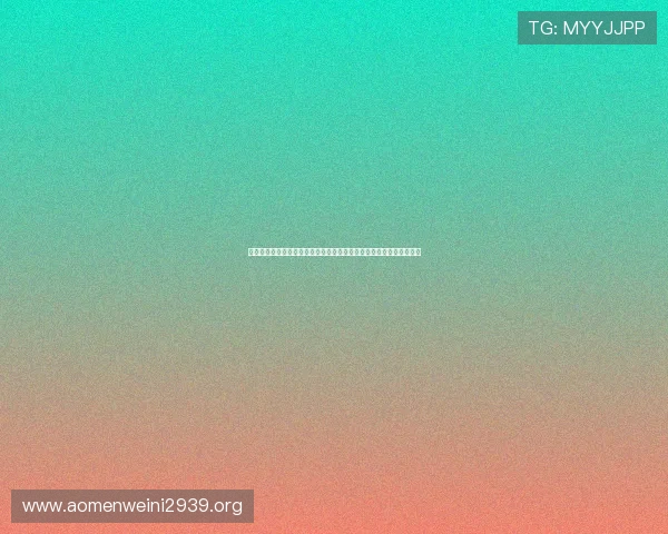 波黑与卡塔尔球队排名变化趋势，解读两队在世界杯中的潜在竞争优势