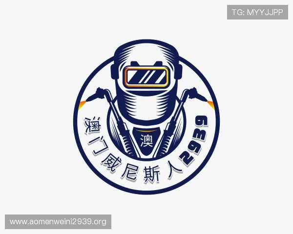 发现澳门威尼斯人2939